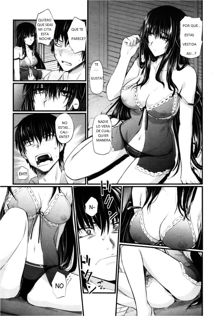 Ane Komori | Hermana Hikikomori page 3 full