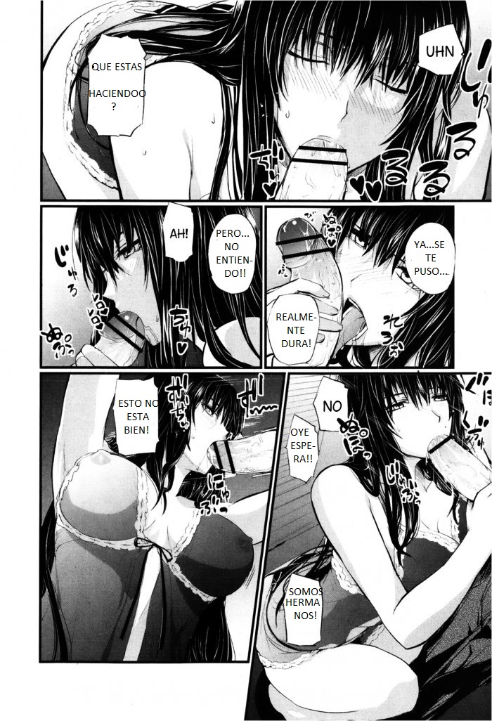 Ane Komori | Hermana Hikikomori page 6 full