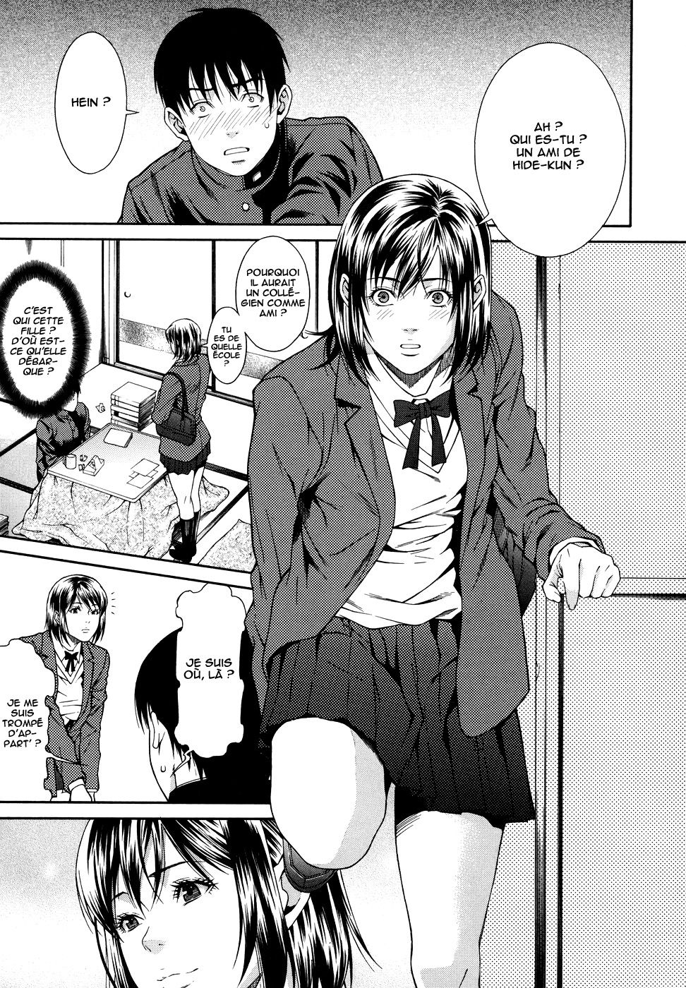 Kakurega | Famille secrète page 3 full