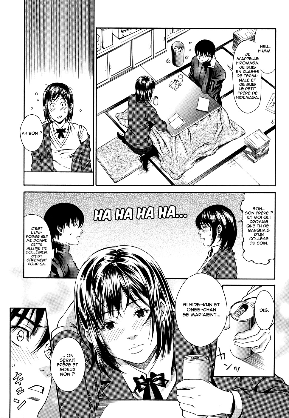 Kakurega | Famille secrète page 6 full