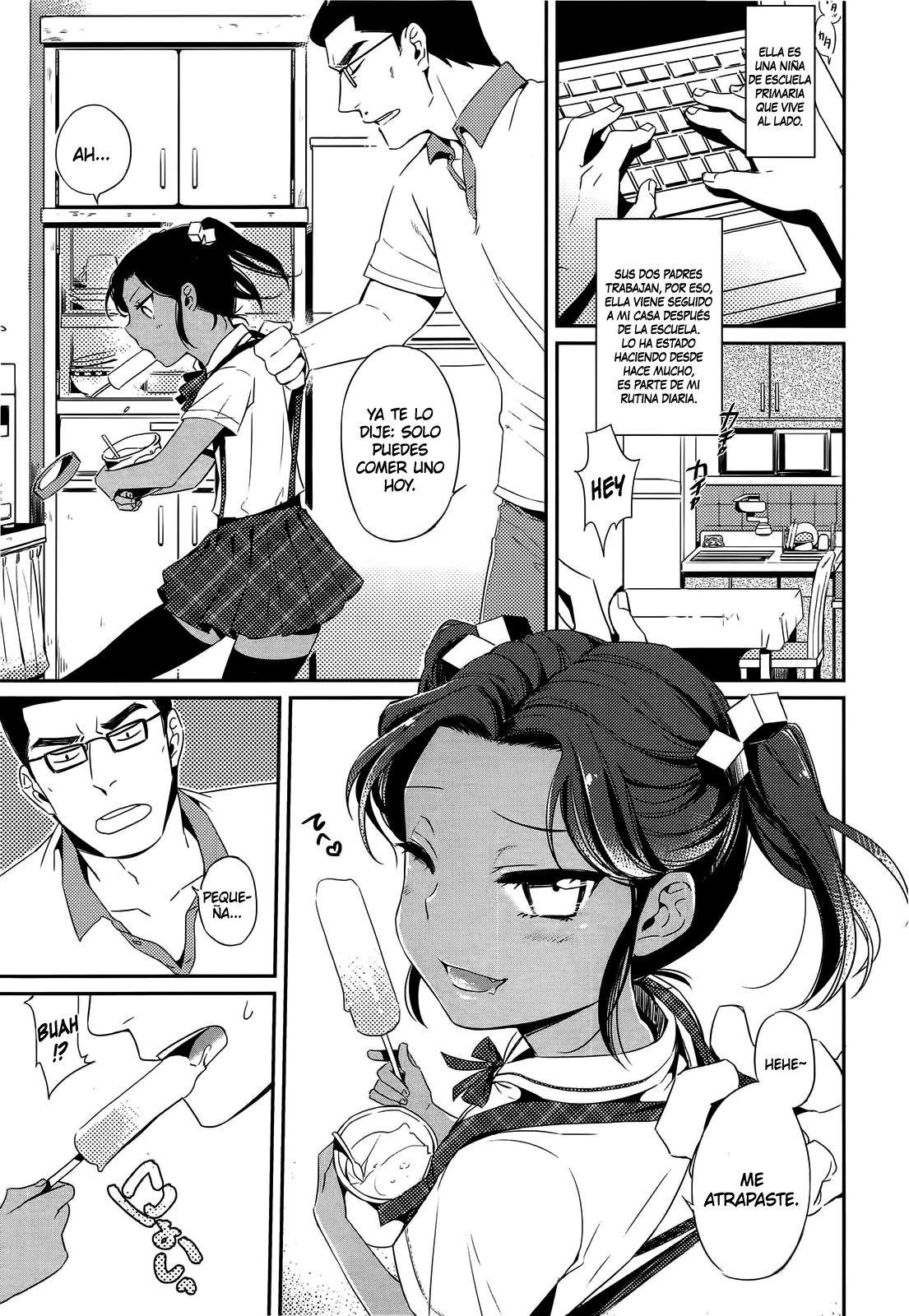Tonari no Wagamama page 3 full