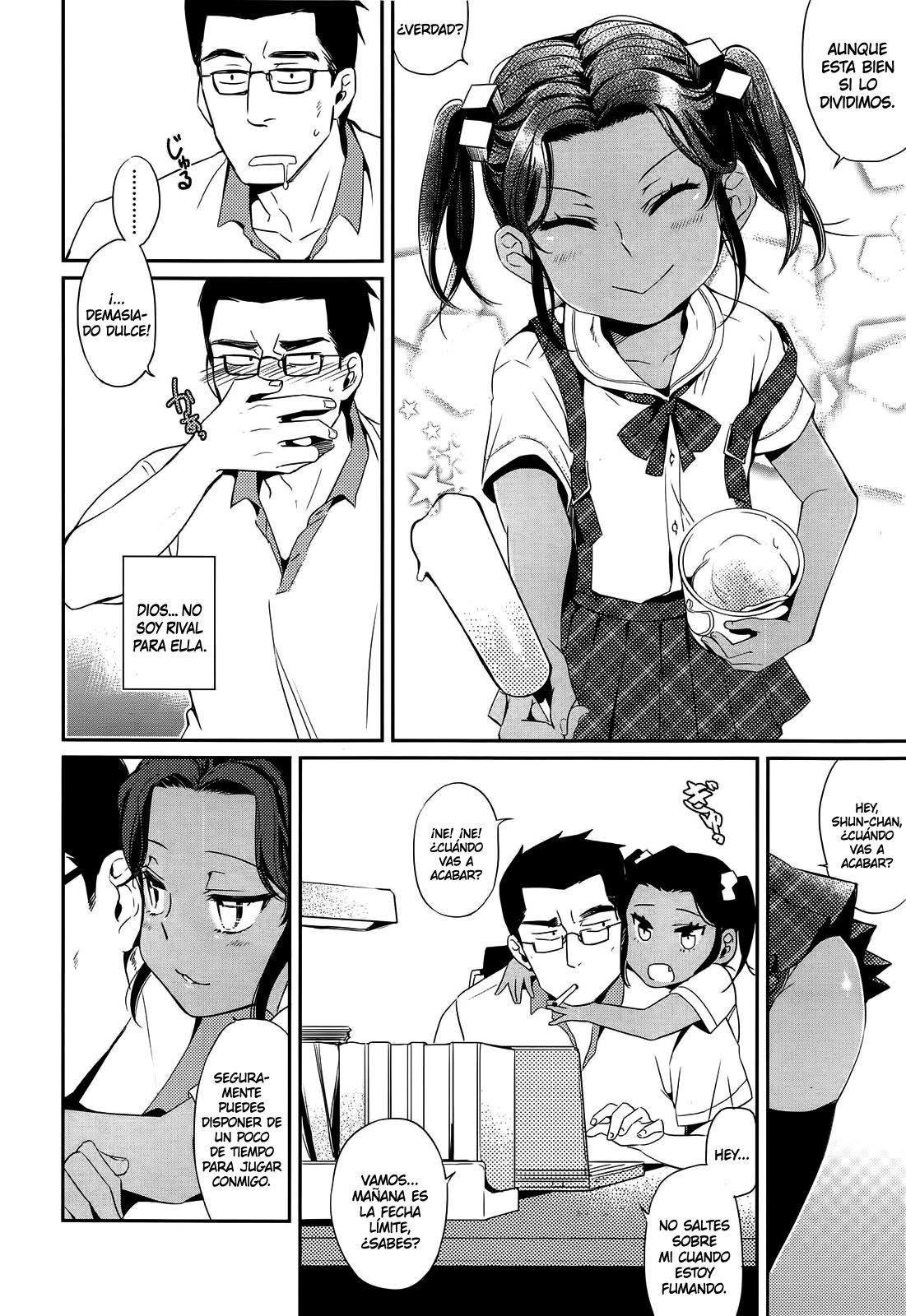 Tonari no Wagamama page 4 full