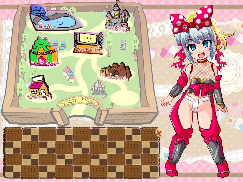Carol in Theme Park ~Chibikko Cosplay Ryoujoku Mini AVG~ page 8 full