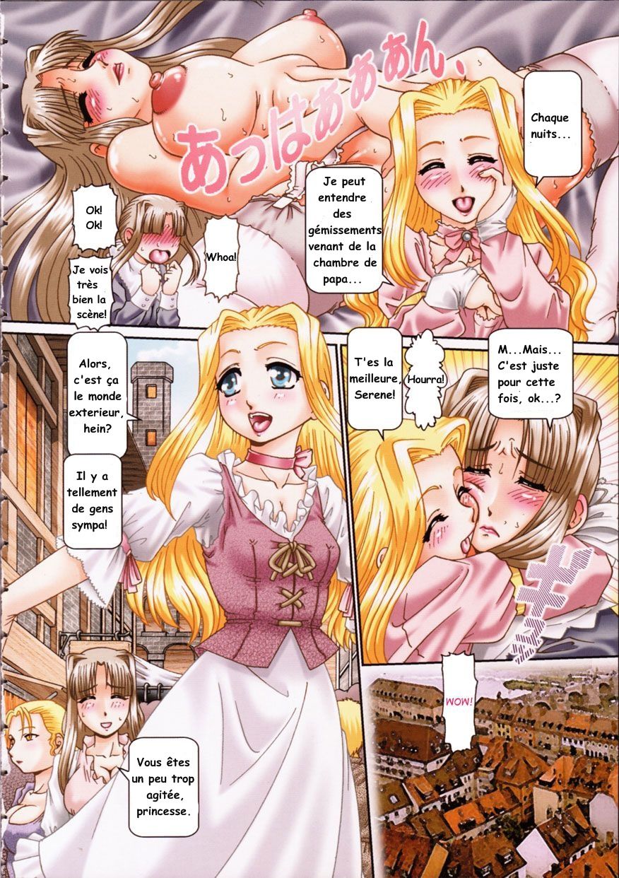 Himitsu no Anazono page 6 full