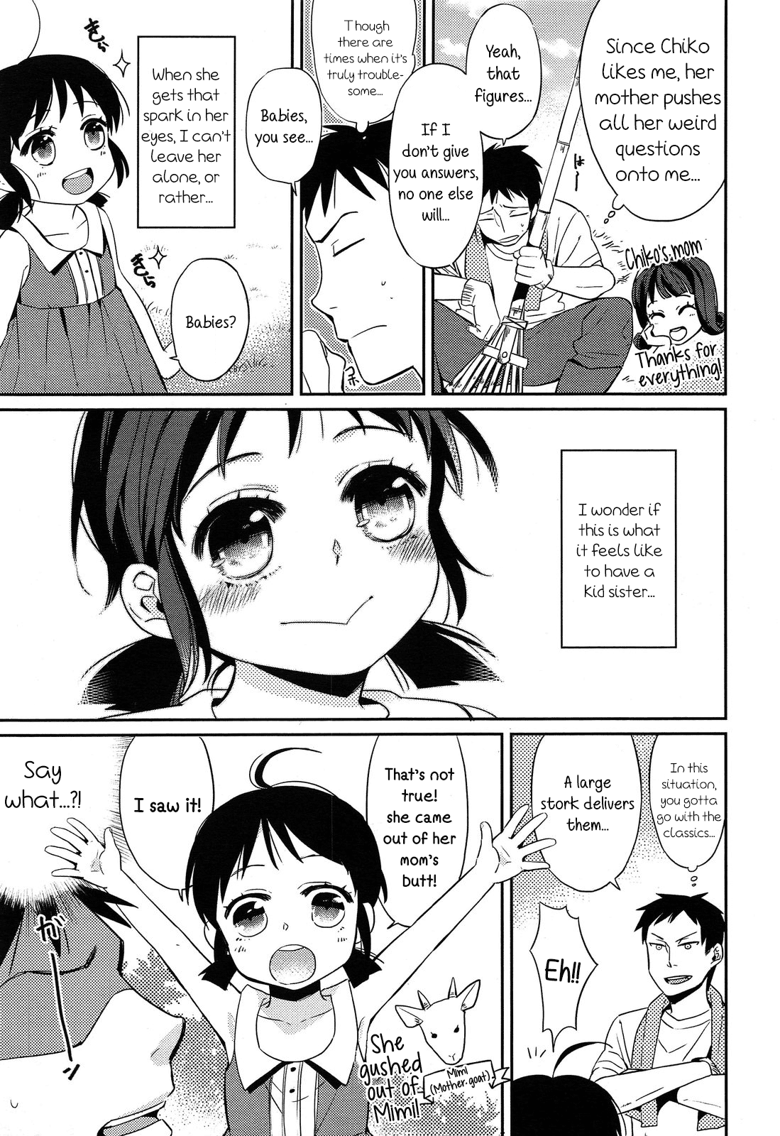 Hey! Hey! page 3 full