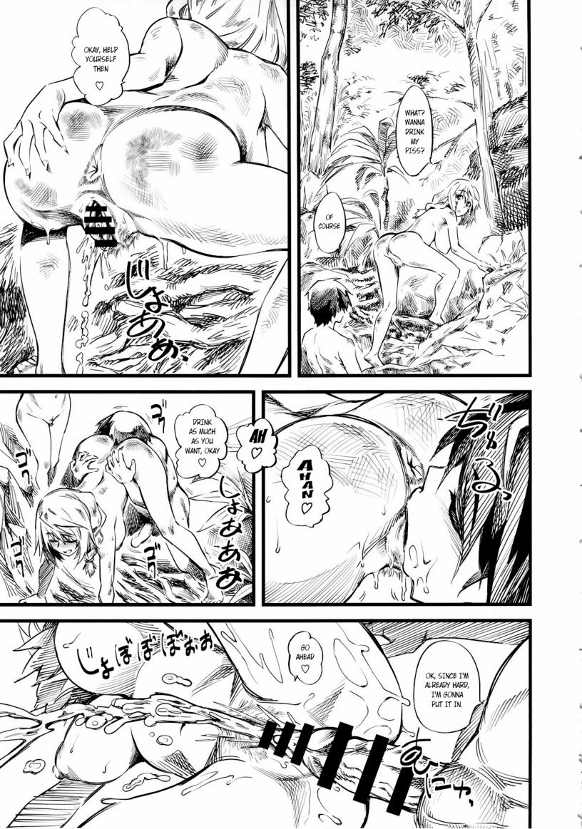 N page 8 full