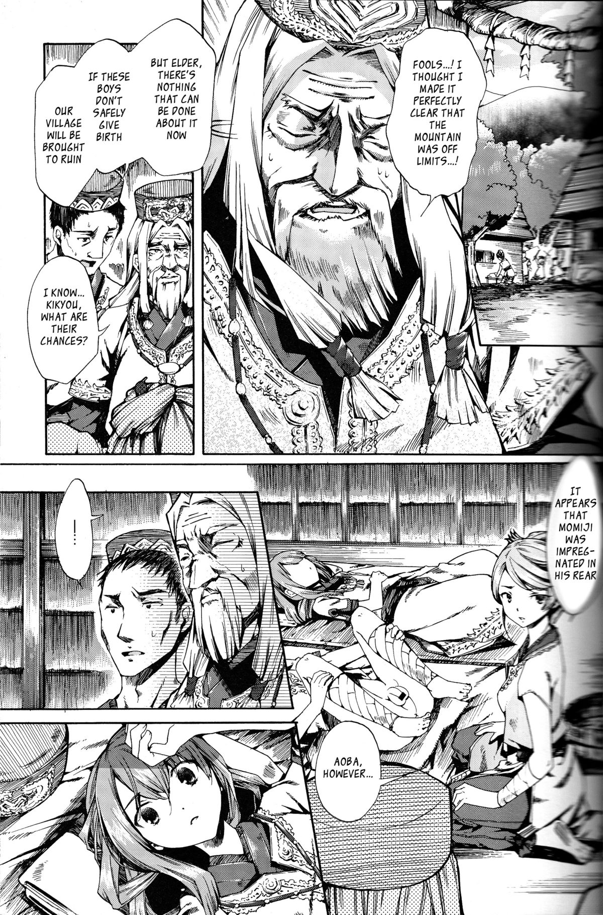 Shota Ninshin | Shota Pregnancy page 10 full