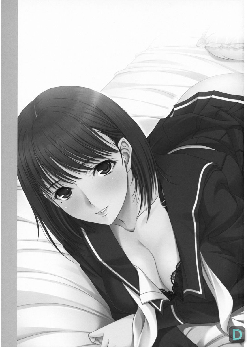 Omelette Nene-san page 2 full