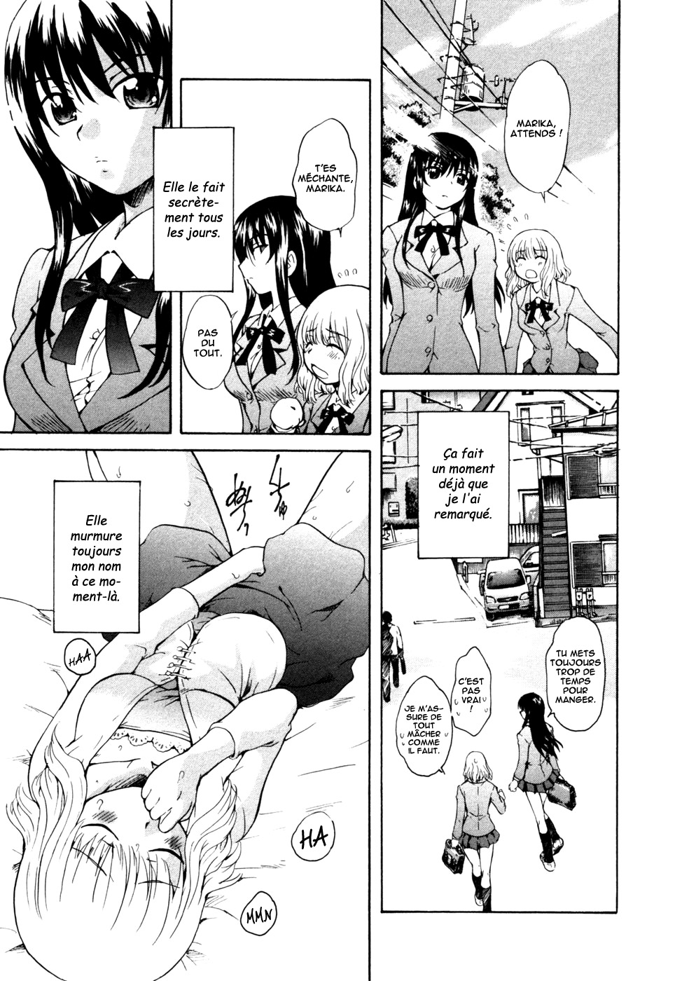 Onee-chan no Kuchibiru | Les lèvres d'onee-chan page 3 full