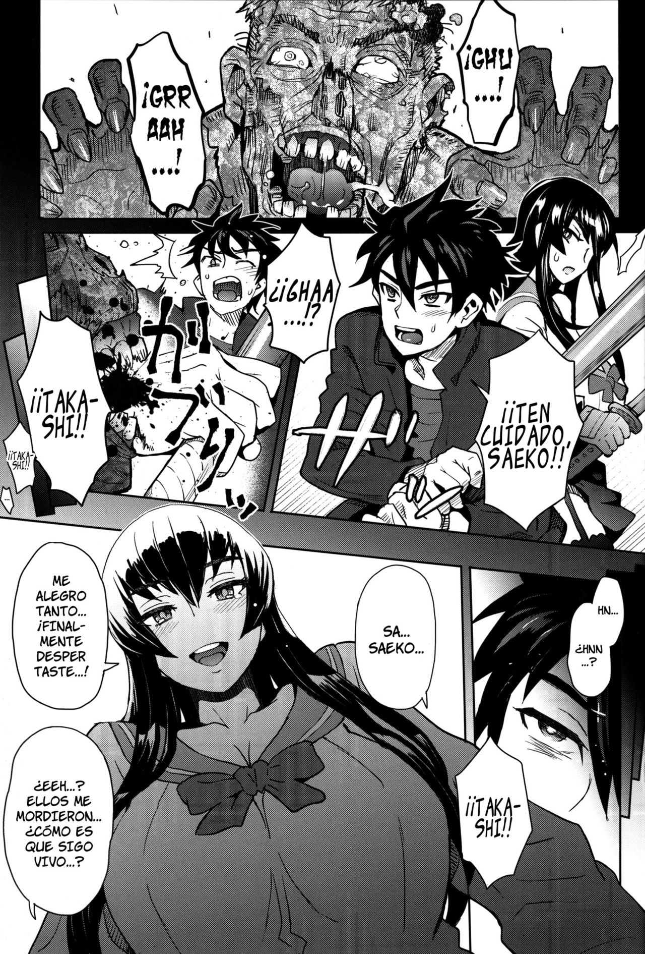 LOLLIPOP of THE DEAD   =P666HF= page 2 full