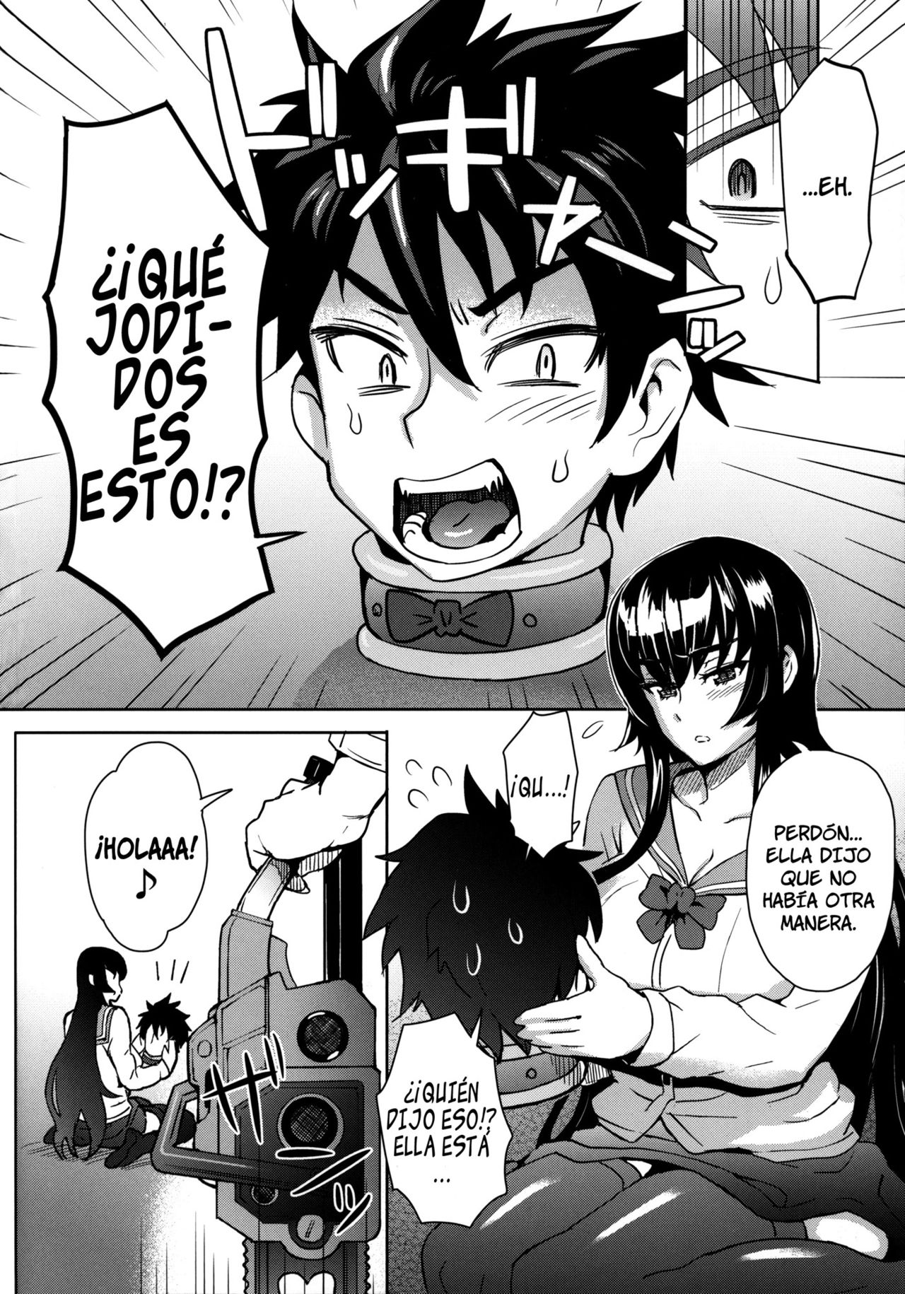LOLLIPOP of THE DEAD   =P666HF= page 3 full
