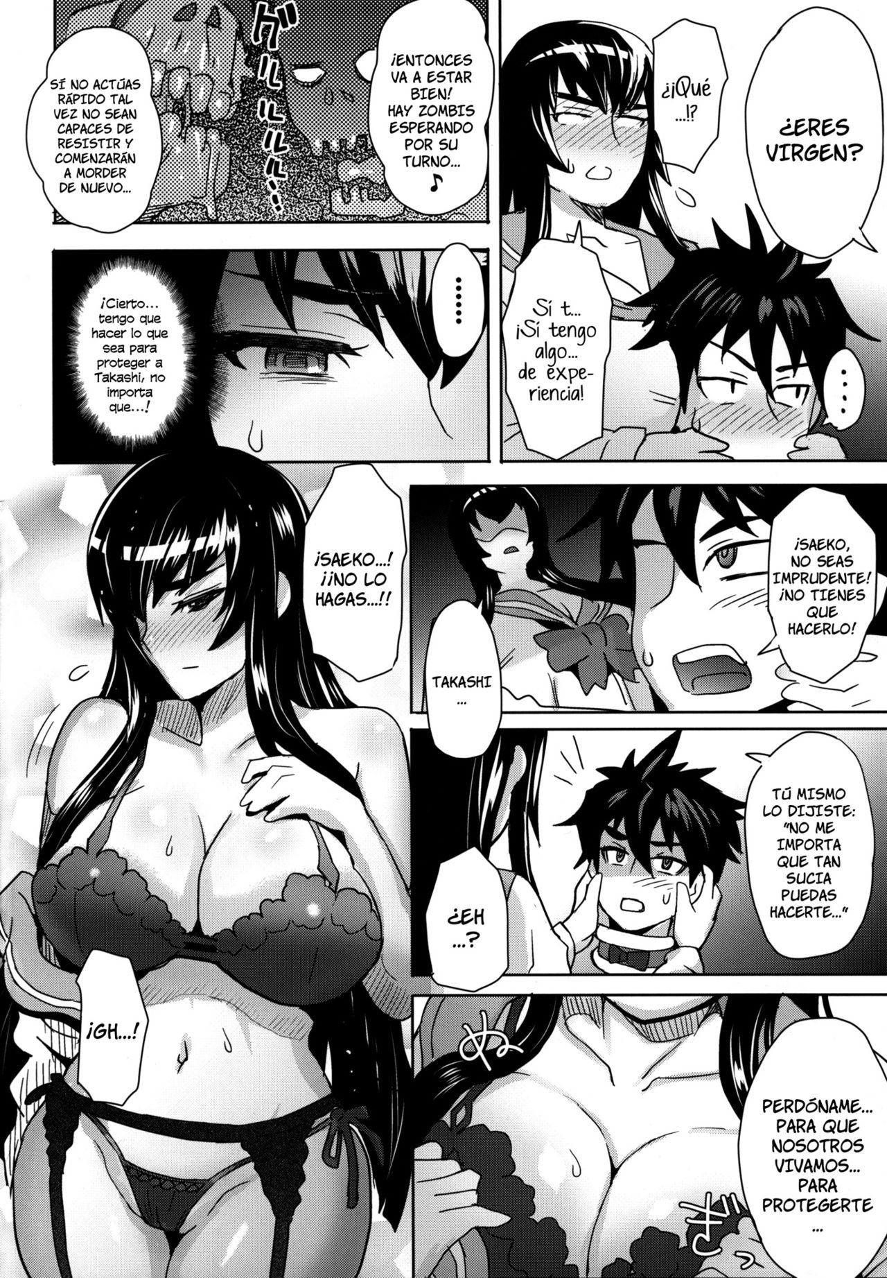 LOLLIPOP of THE DEAD   =P666HF= page 9 full