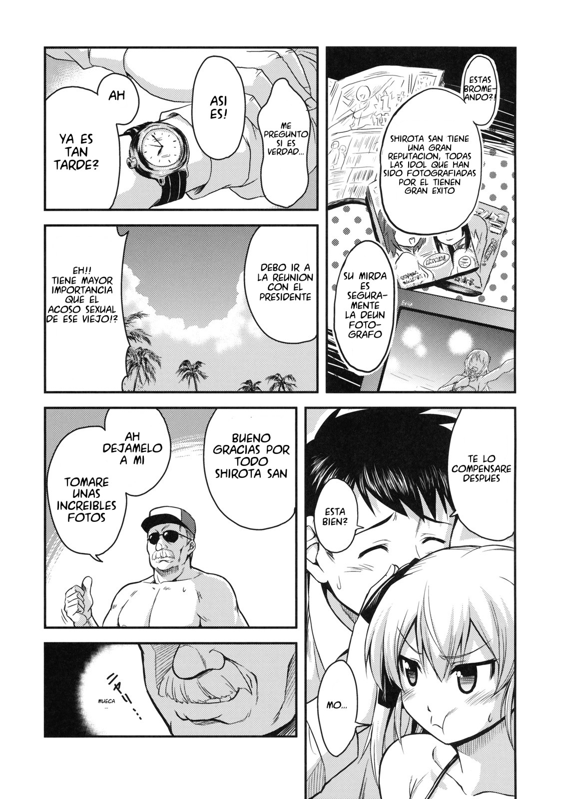 Aidoriru page 3 full
