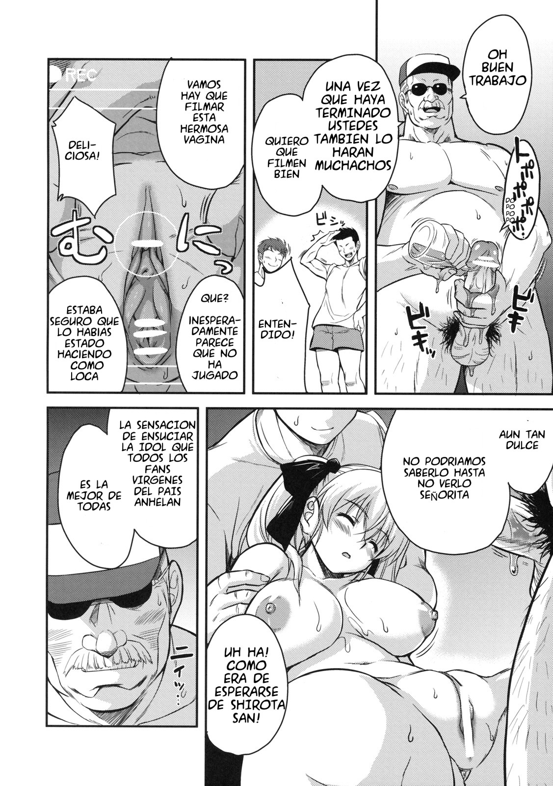 Aidoriru page 8 full