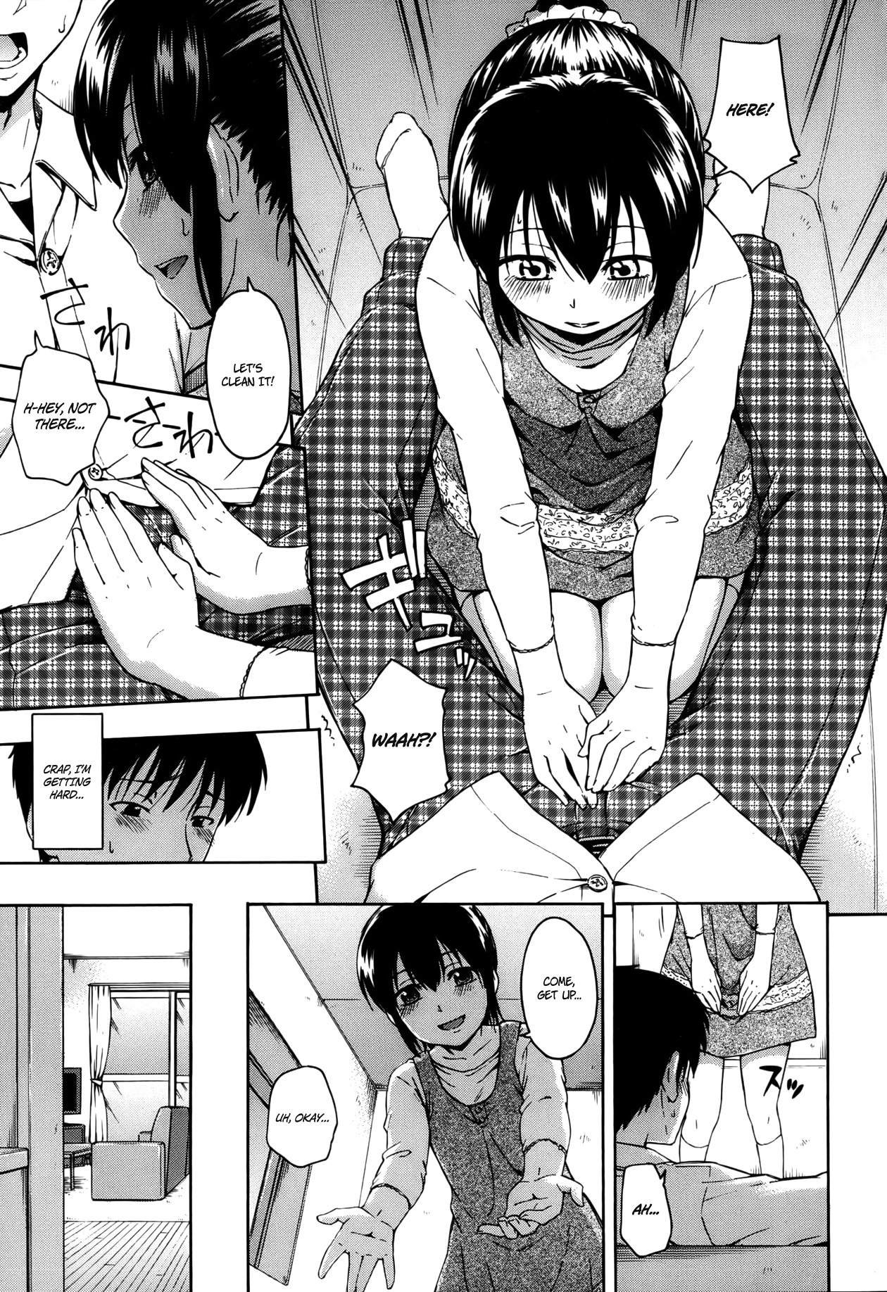 Omamagoto | Playing House page 5 full