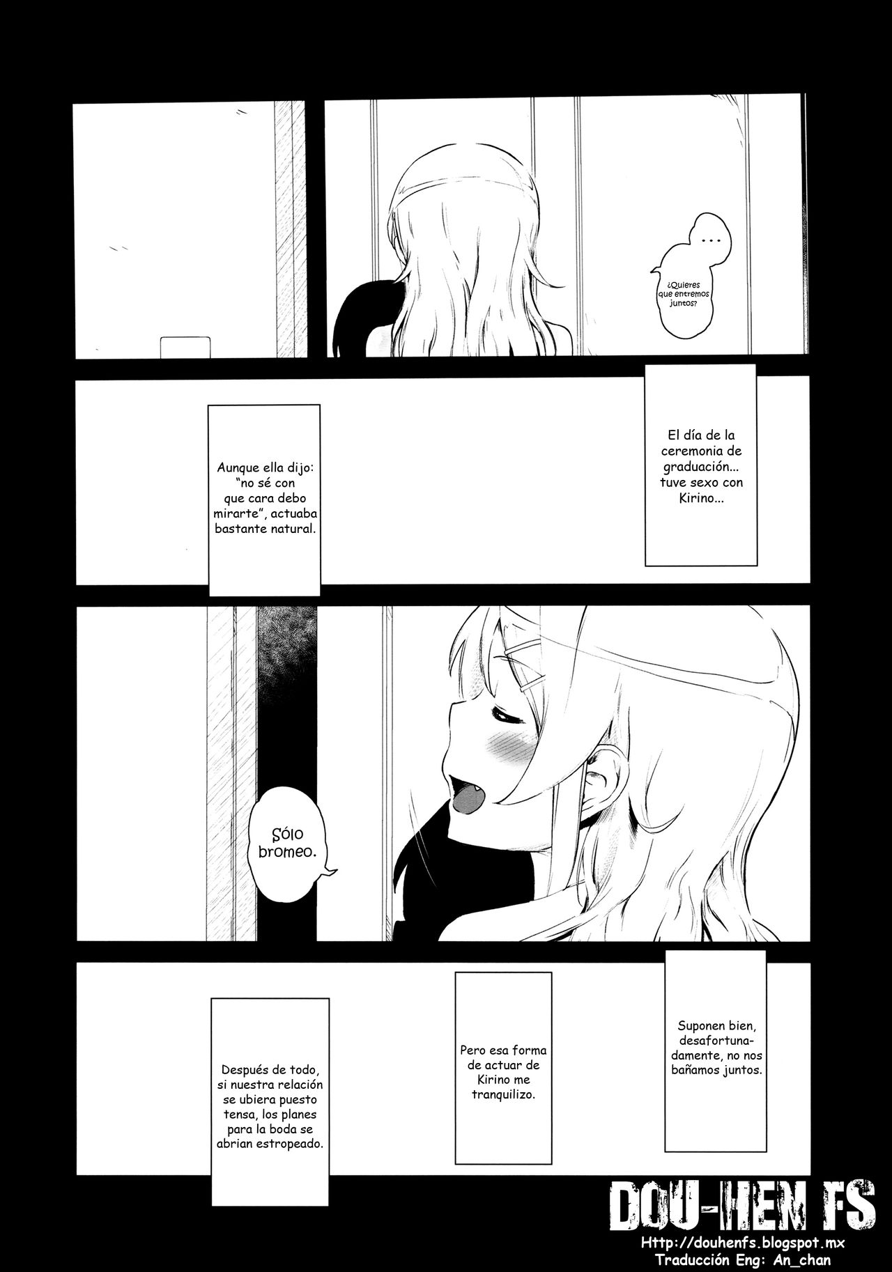 Hoshikuzu Namida 2 page 3 full