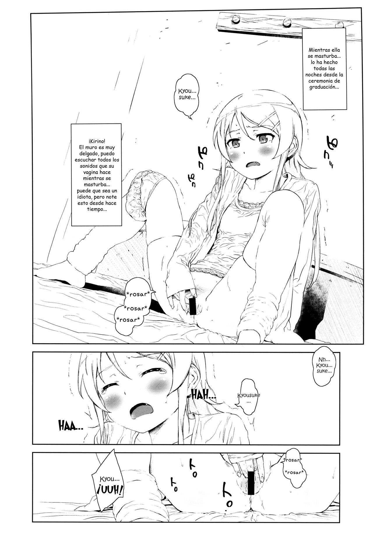 Hoshikuzu Namida 2 page 9 full