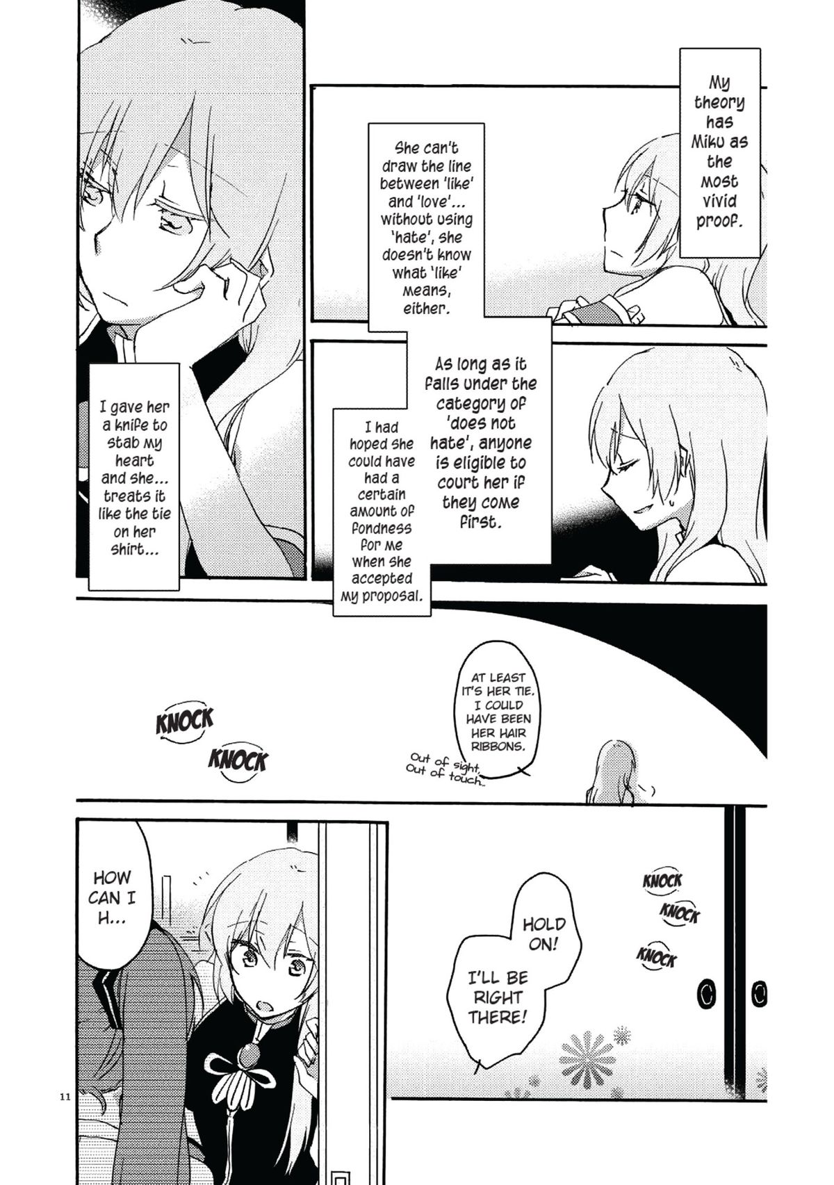 Append Disc page 10 full