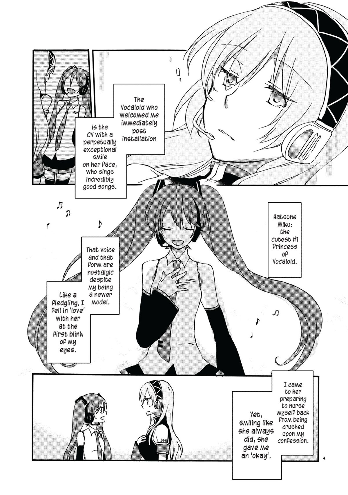 Append Disc page 3 full