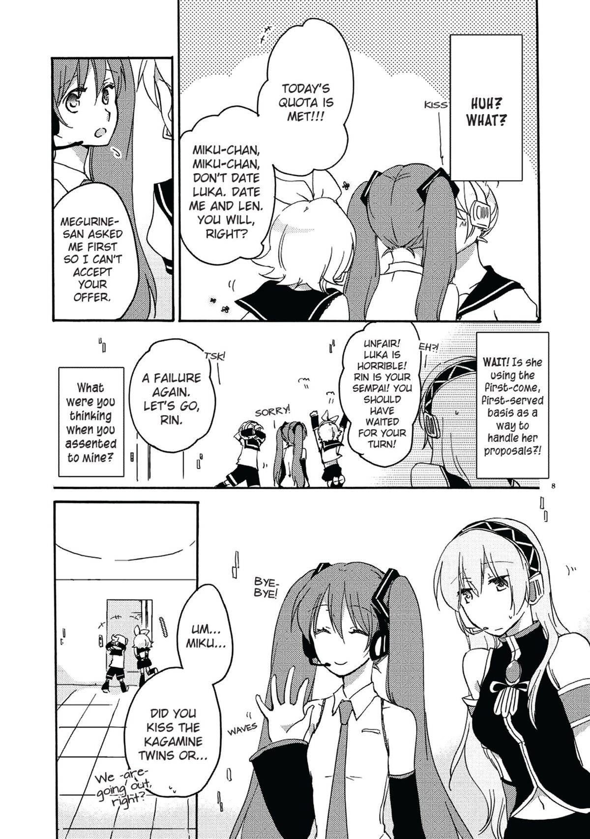 Append Disc page 7 full