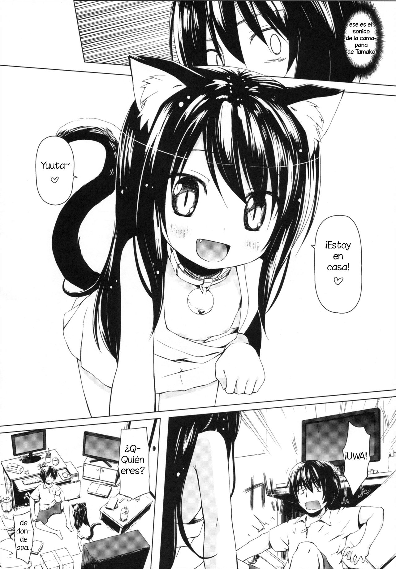 Monokemono Go-ya page 3 full