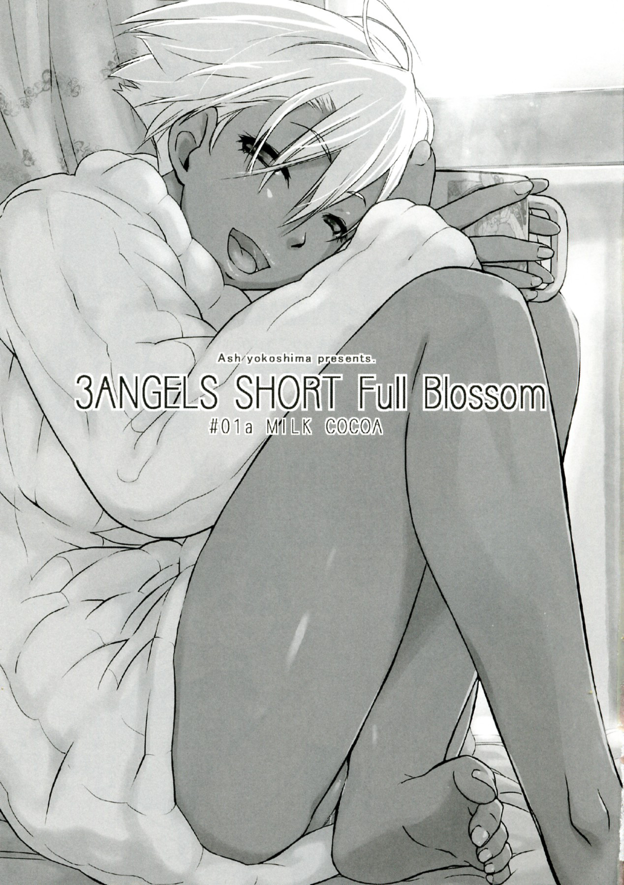 3ANGELS SHORT Full Blossom #01a MILK COCOA page 3 full
