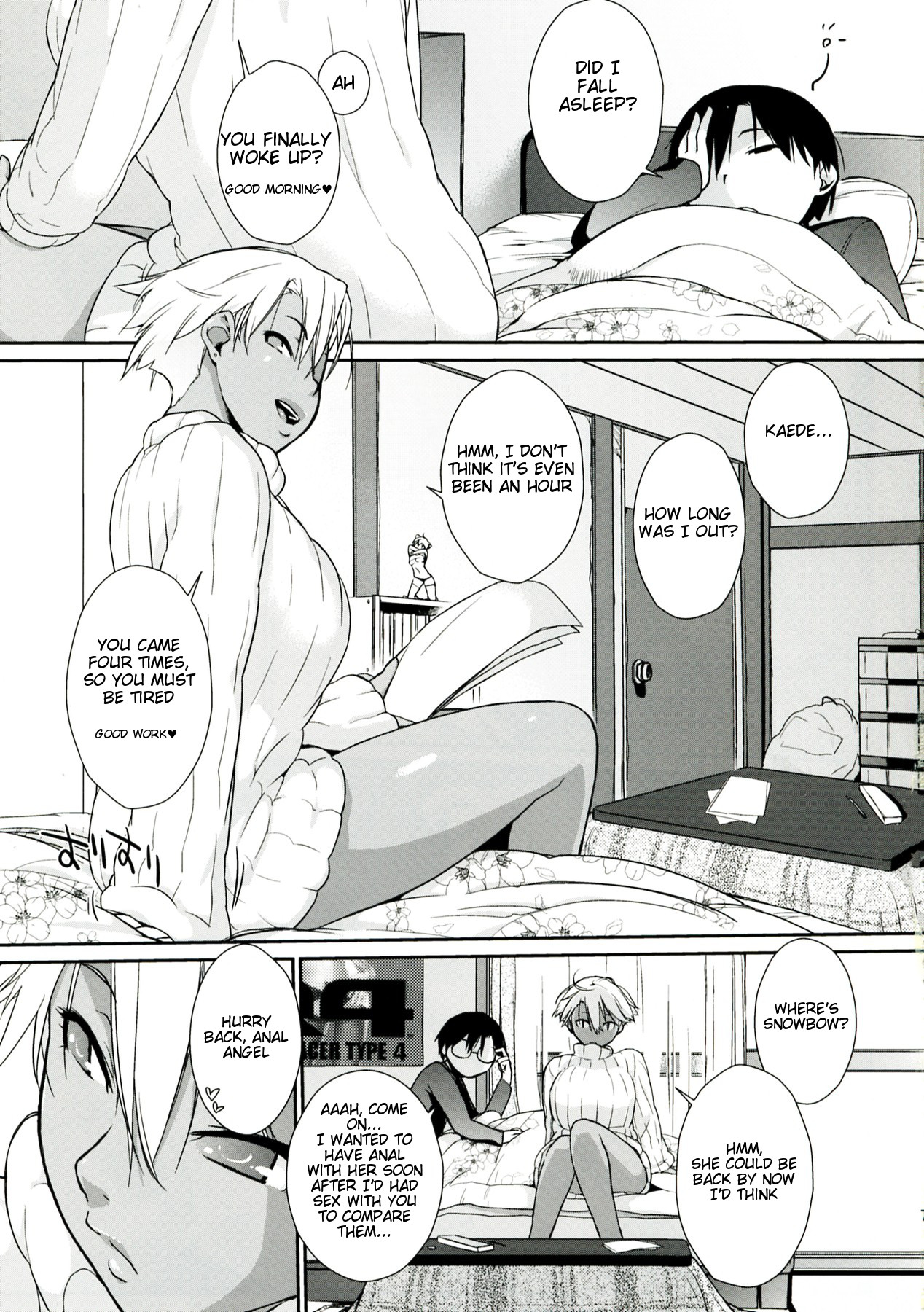 3ANGELS SHORT Full Blossom #01a MILK COCOA page 7 full