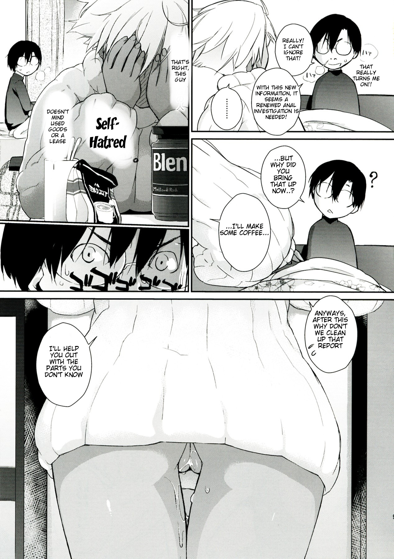 3ANGELS SHORT Full Blossom #01a MILK COCOA page 9 full