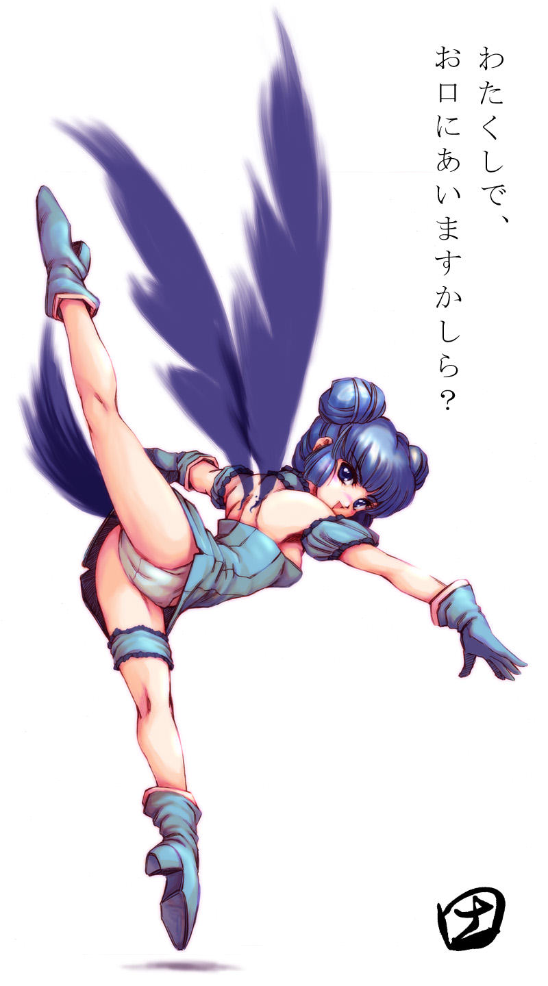 tokyo mew mew 02 page 1 full