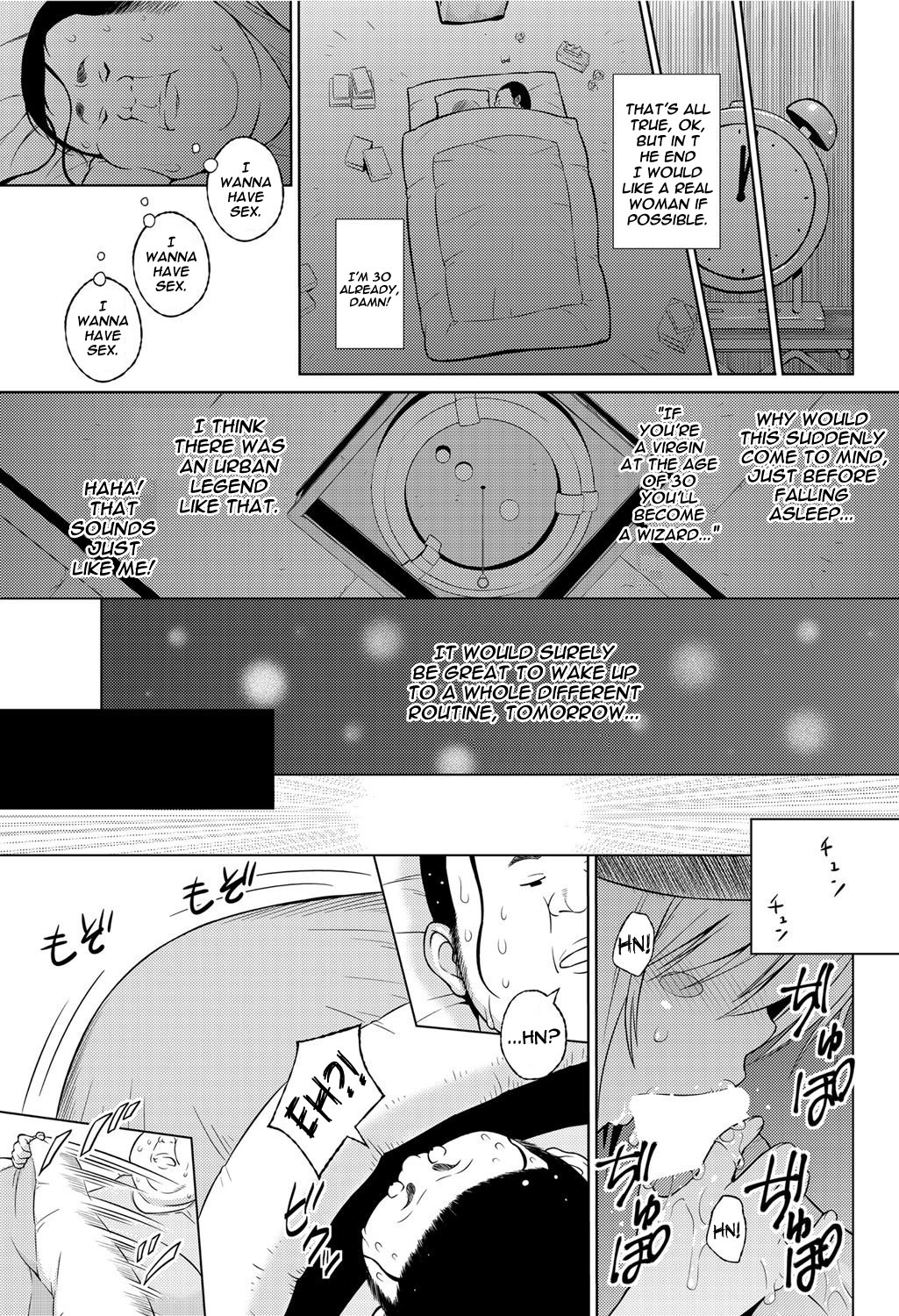 Sun to Witch - Ch.1-2  =Hentai-kun= page 7 full