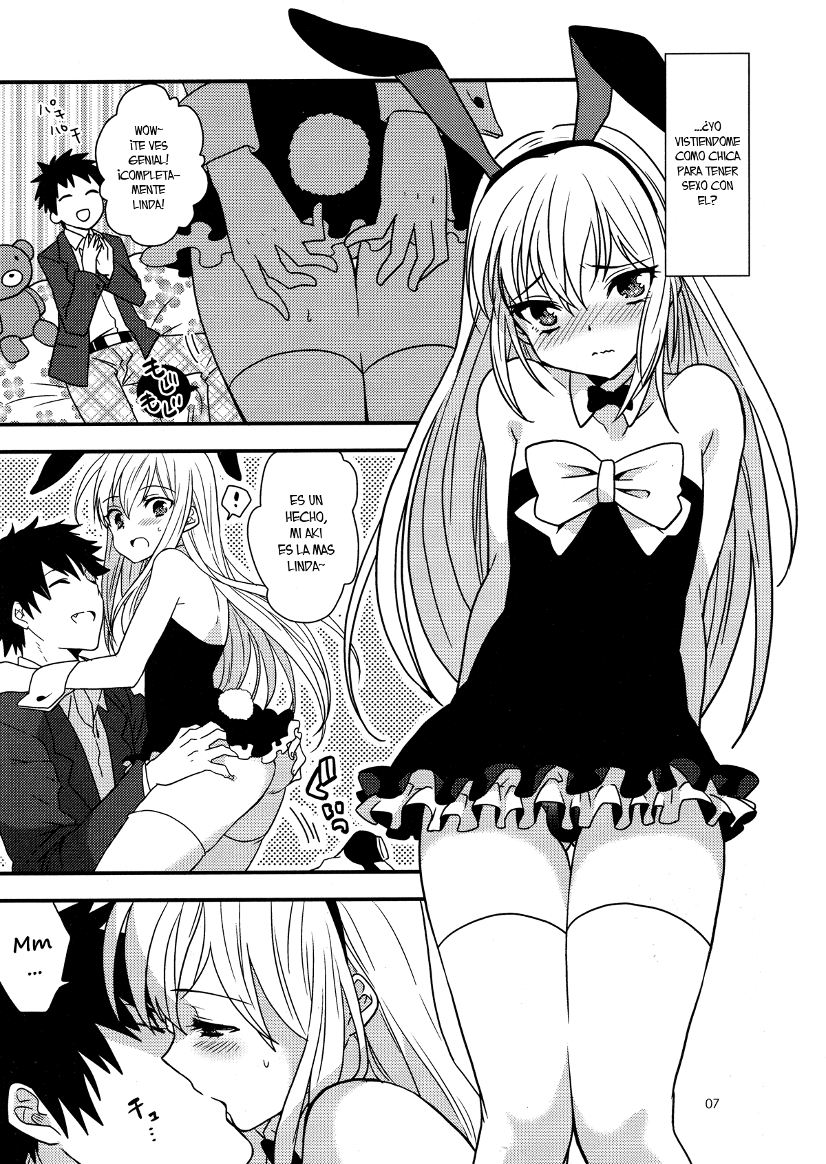 Hyper Usagi Mode!! page 6 full