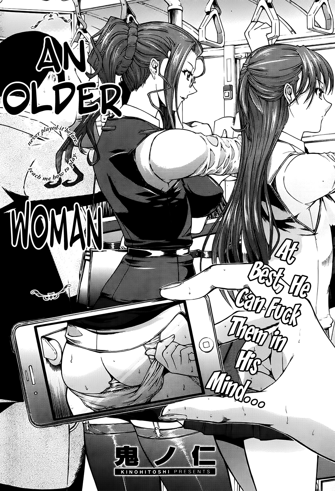 Toshiue no Josei | An Older Woman page 2 full