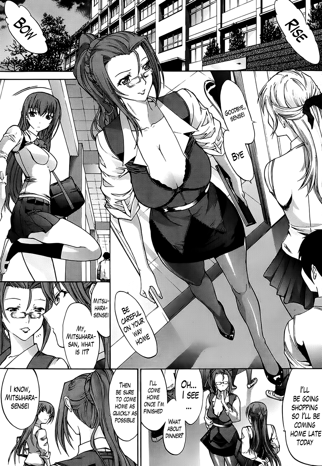 Toshiue no Josei | An Older Woman page 3 full