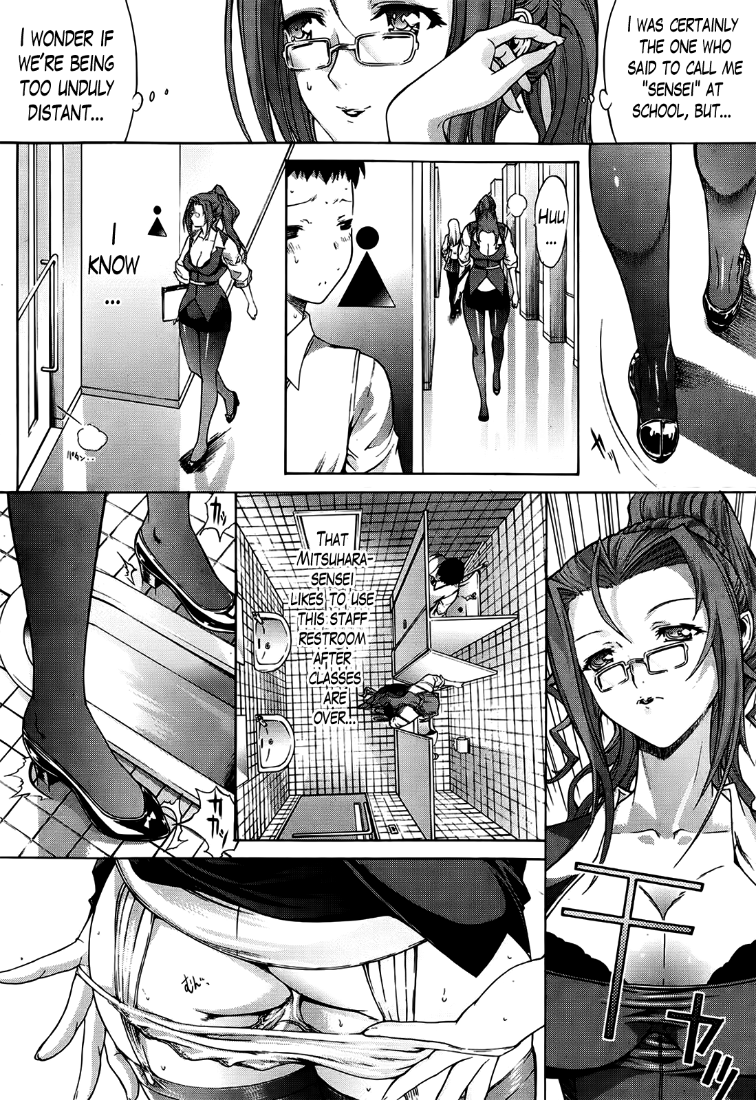 Toshiue no Josei | An Older Woman page 4 full
