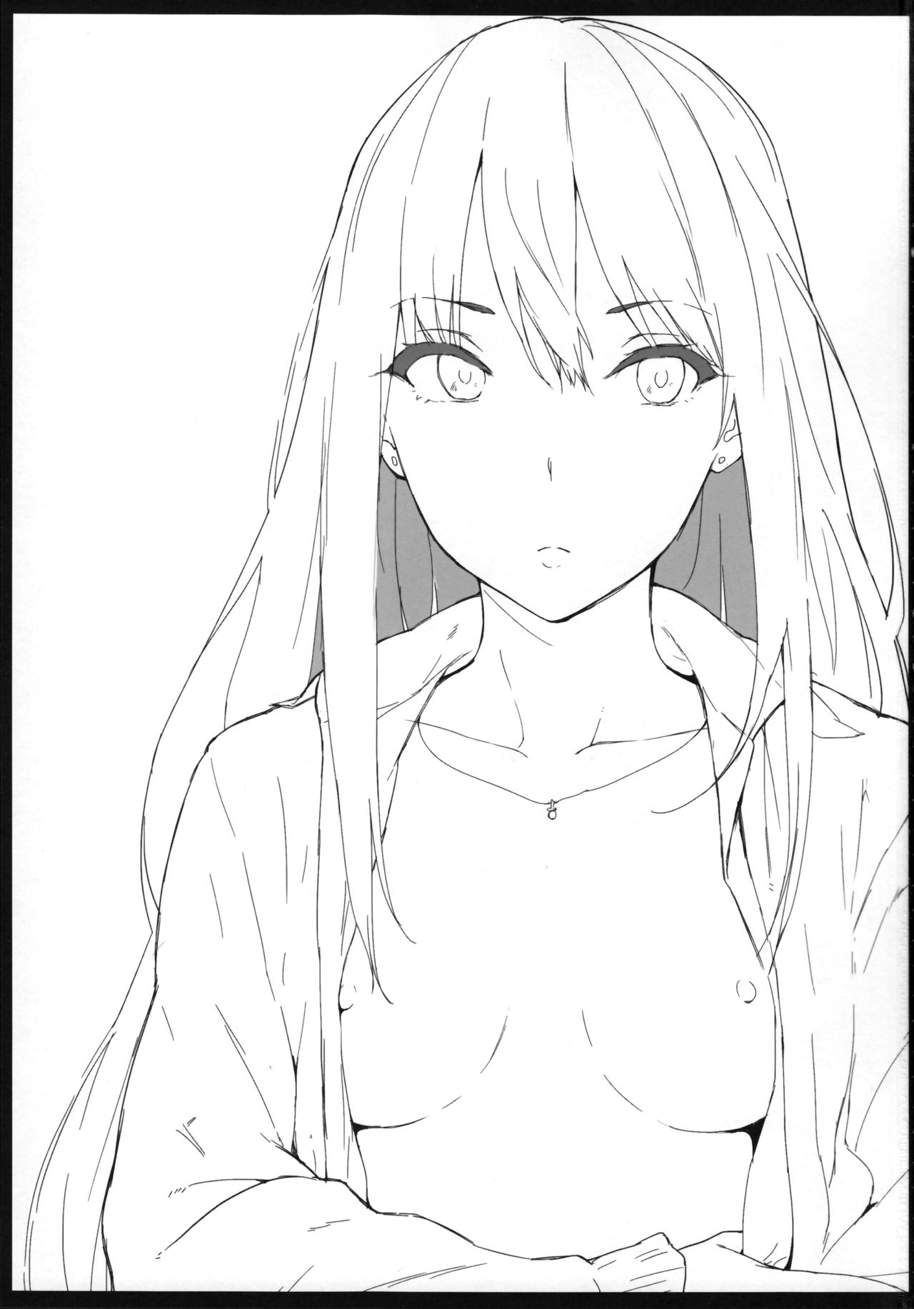 Shiburin-ppoi no! | 시부린답게! page 2 full