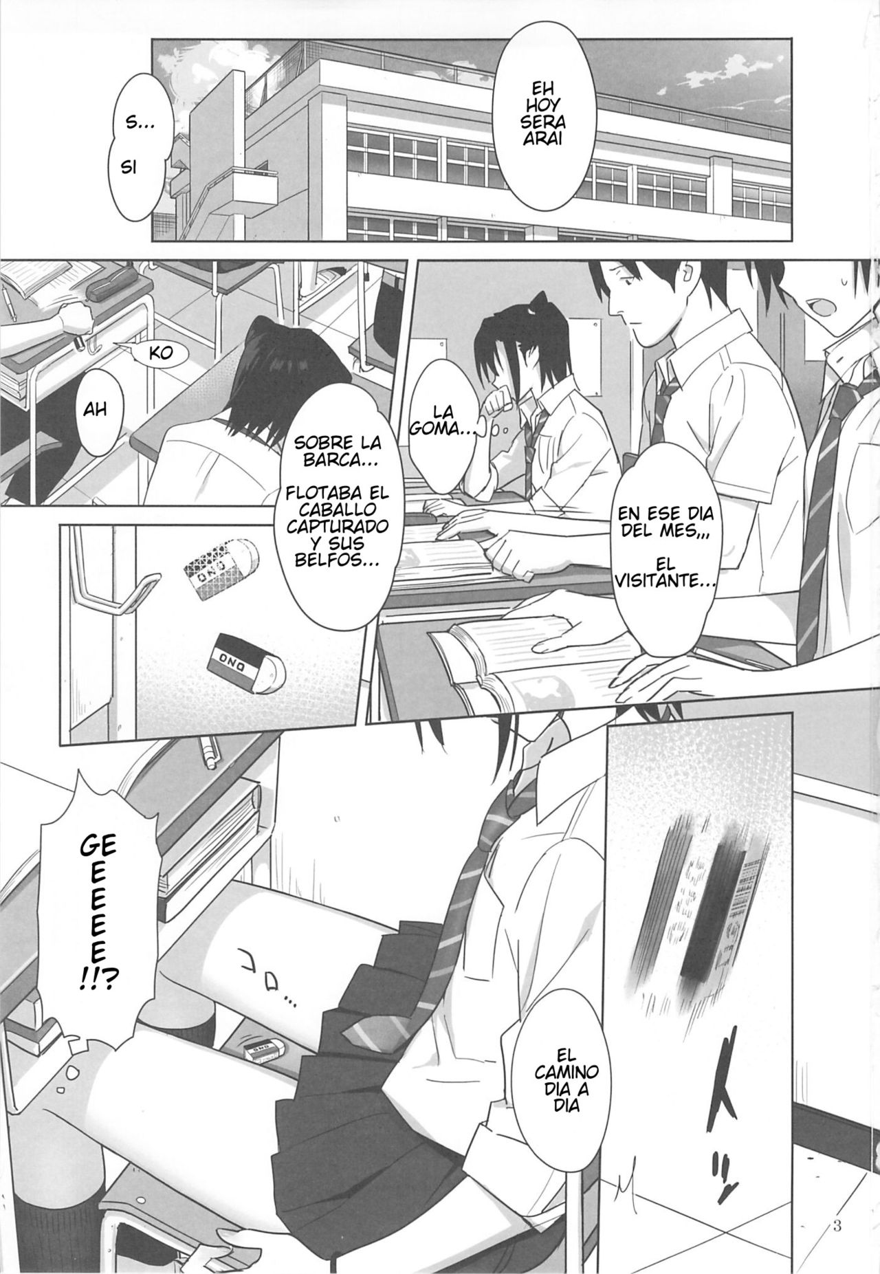 Kaki Hoshuu 3 | Tutoria de Verano 3 page 2 full