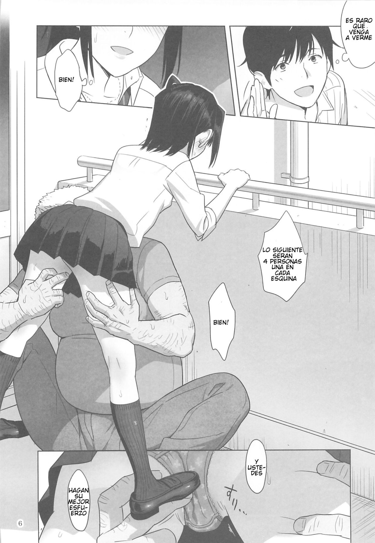 Kaki Hoshuu 3 | Tutoria de Verano 3 page 5 full