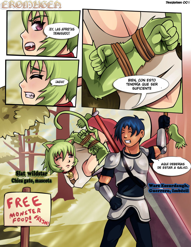 Eromugen - Chapter #1 | Eromugen - Capítulo #1 page 3 full