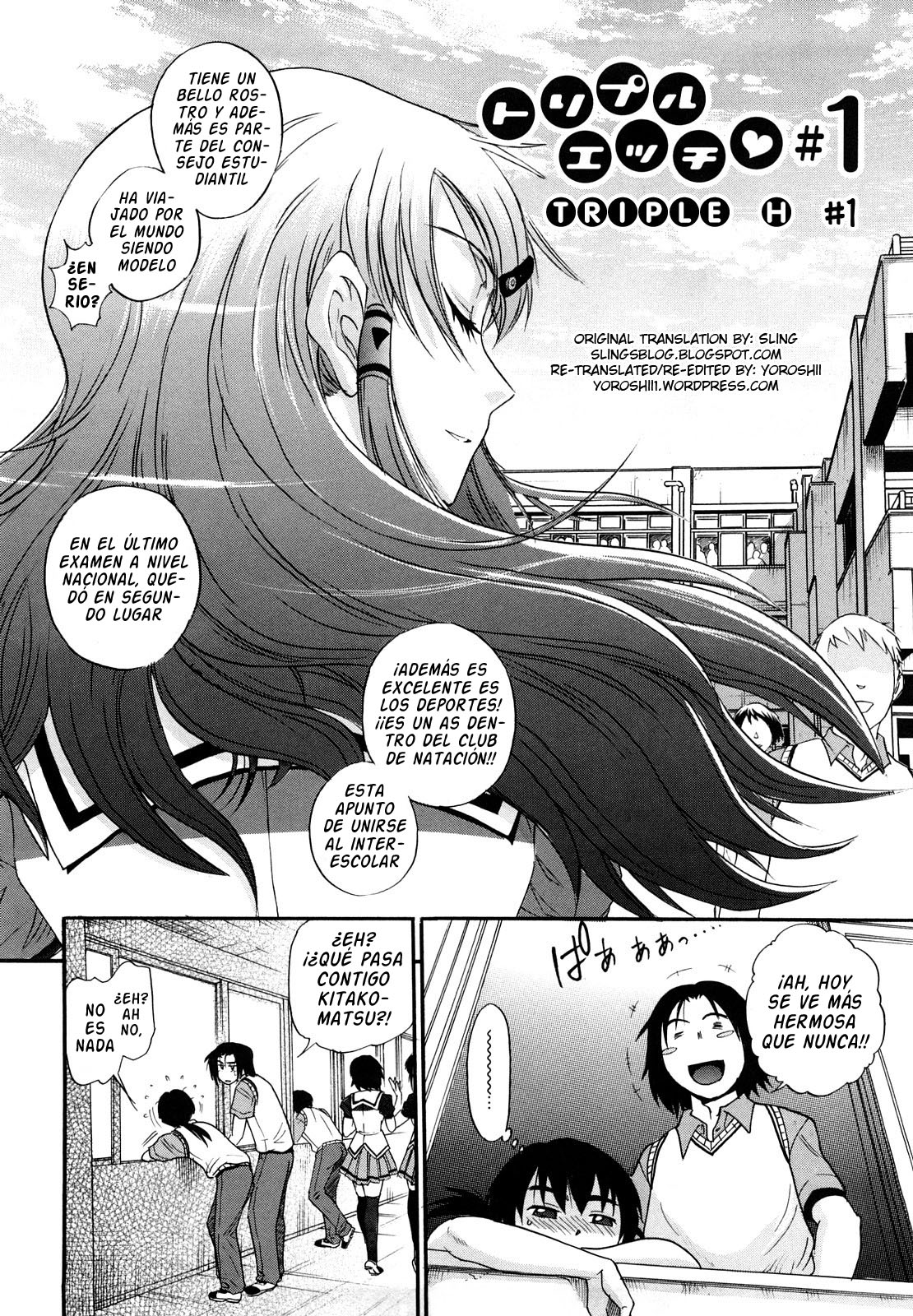 HHH Triple H Ch.1 page 8 full