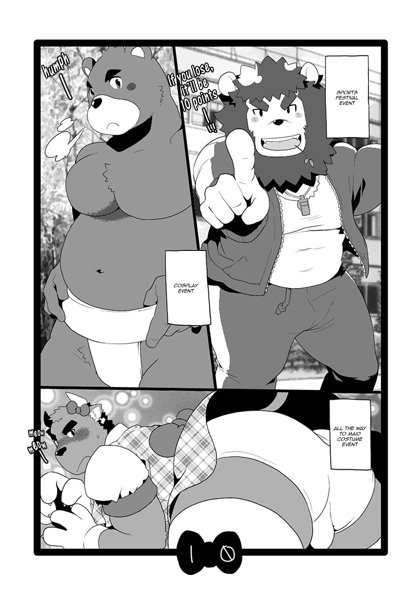 kemo cafe... page 10 full