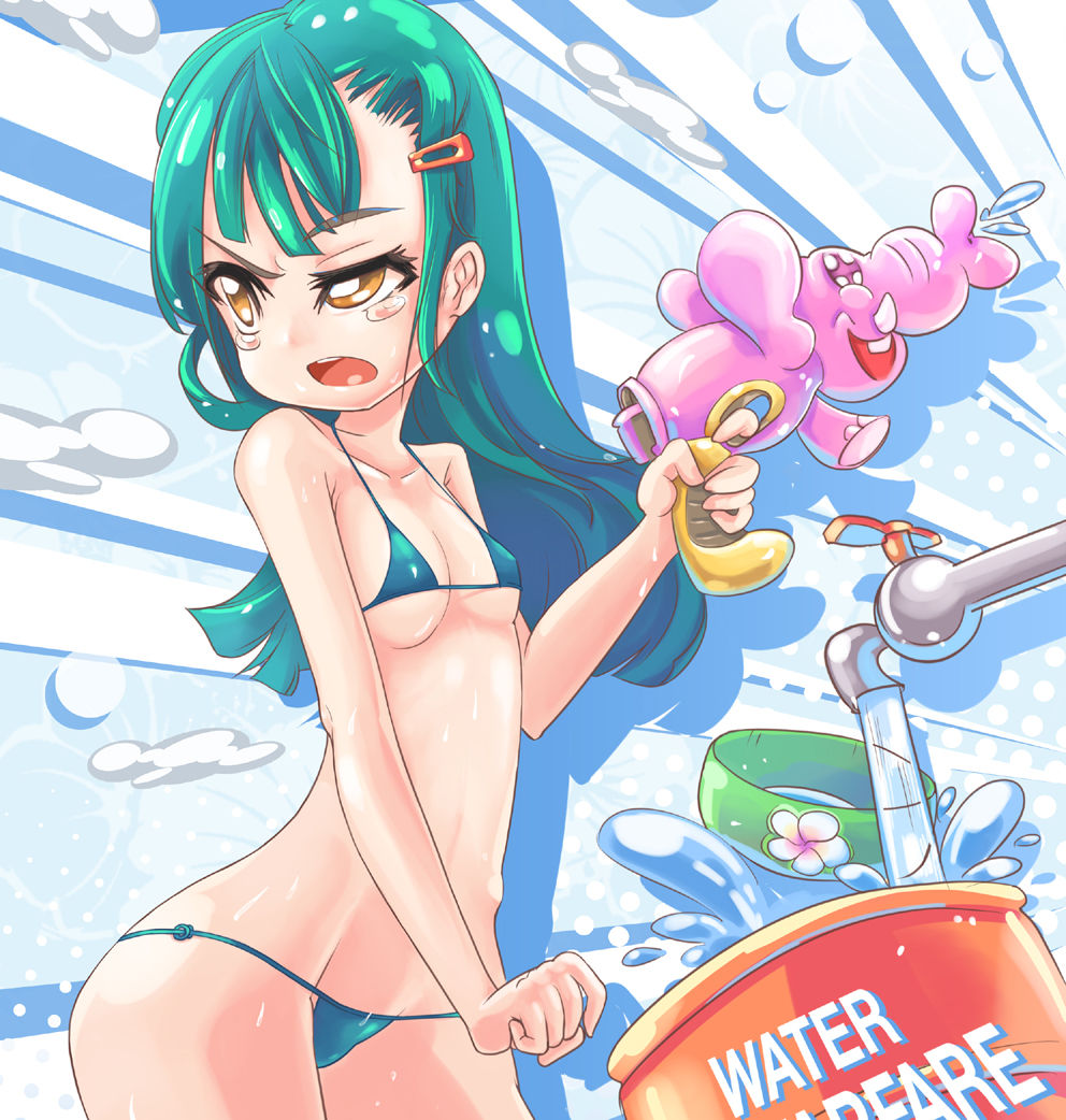 WATER WARFARE 2013 page 1 full