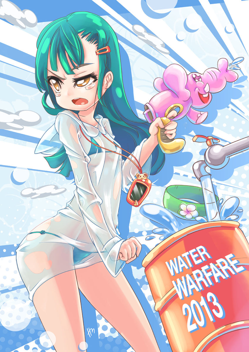 WATER WARFARE 2013 page 5 full