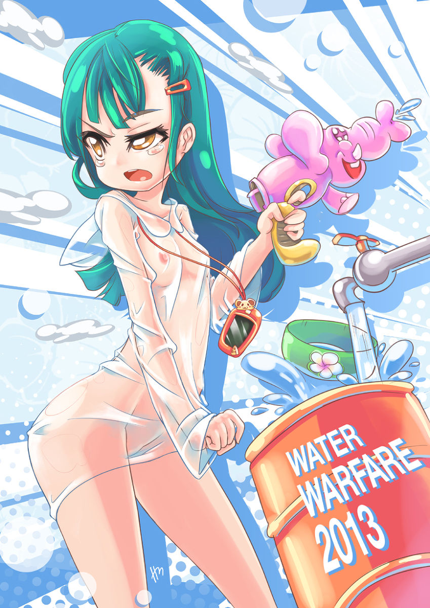WATER WARFARE 2013 page 8 full
