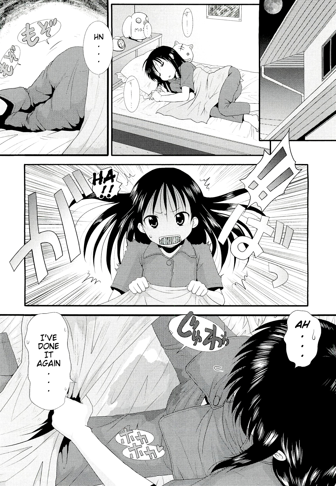 Ichigo-Chan ❤ Choro-Choro page 4 full