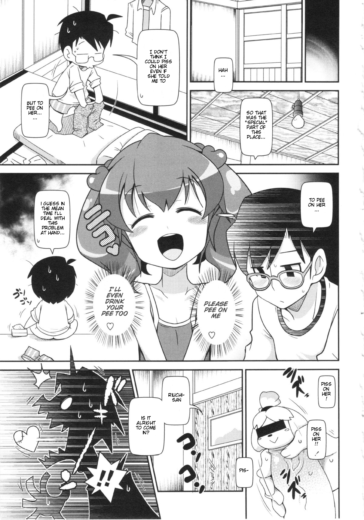 Osusume Bukken - Furonashi Yojouhan ○○tsuki | Featured Listing page 7 full