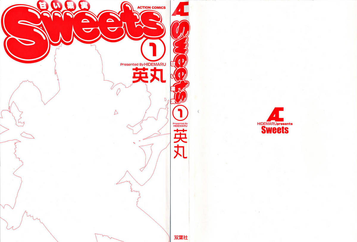 Sweets Amai Kajitsu 1 page 2 full
