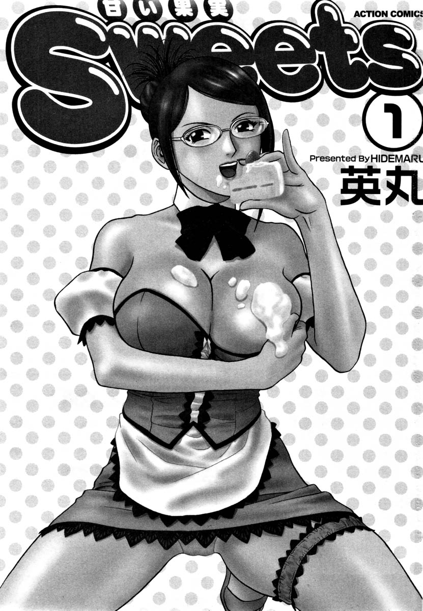 Sweets Amai Kajitsu 1 page 4 full