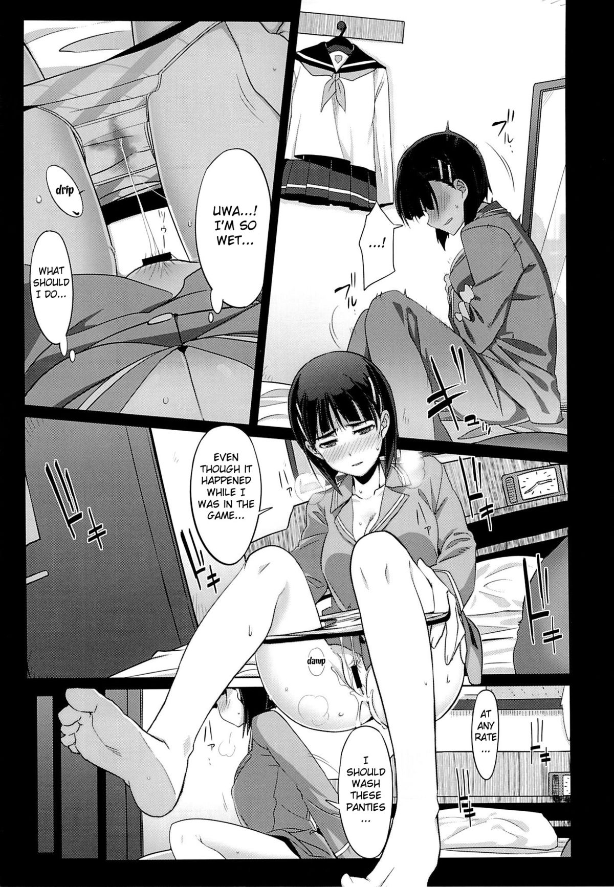 Slave To Your Love page 7 full