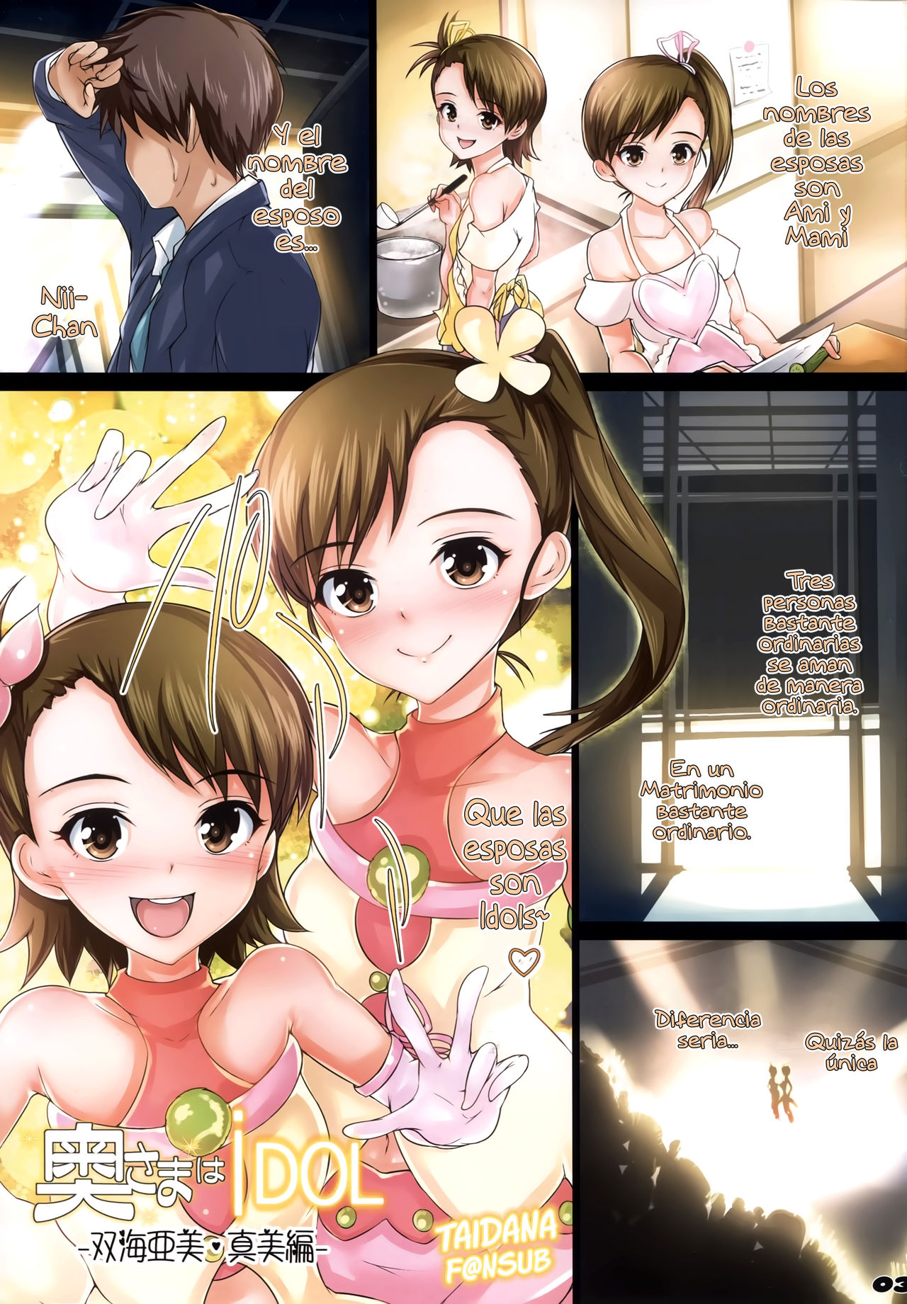 Okusama wa iDOL -Futami Ami Mami Hen- page 2 full