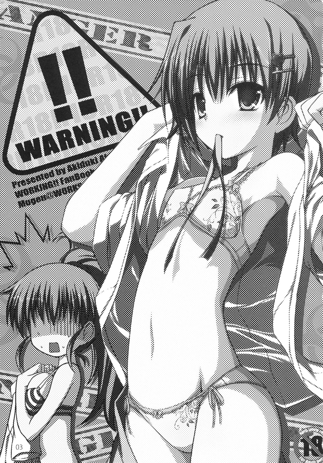 Warning!! page 2 full